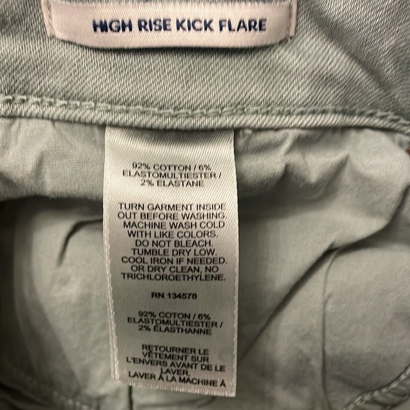 VINEYARD VINES HIGH RISE Kick Flare Sea Moss Green With Navy Stripe, sz 31, EUC - Picture 10 of 10